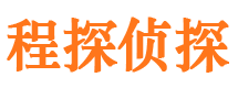 灵川外遇调查取证